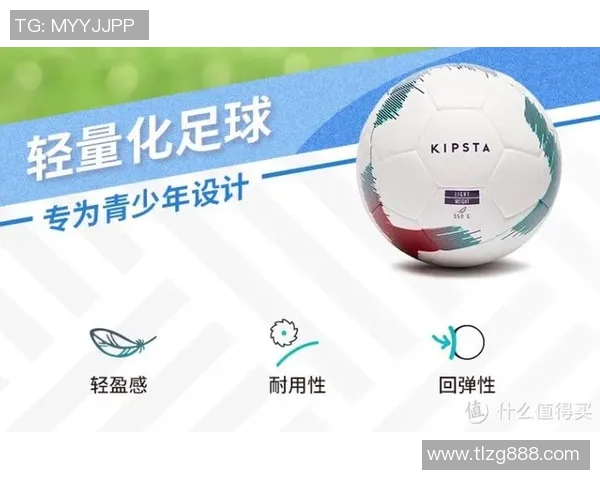 球星贴纸足球收藏热潮引发青少年激情交流与独特文化魅力探讨